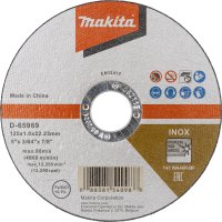 Makita D-65969-12 Trennscheibe 125x1,2mm INOX